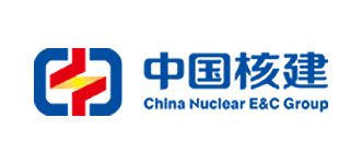 China Nuclear E&C Group