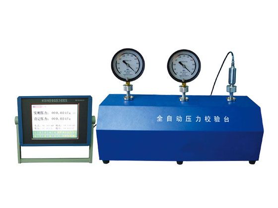 DTY2016 automatic pressure calibration station