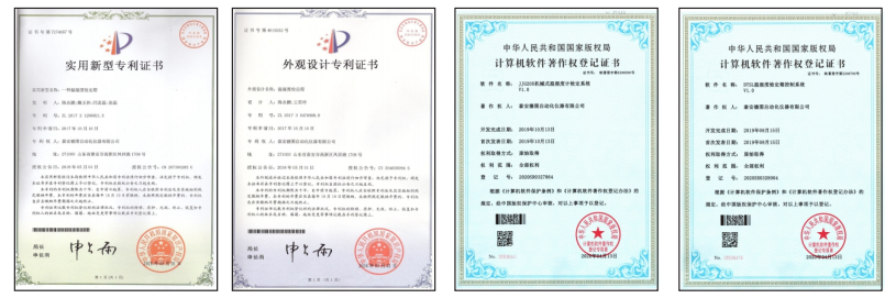 Thermohygrometer Calibration Chamber certificate