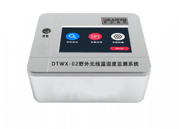 DTWX-02G Outdoor Wireless Temperature Humidity Monitoring System