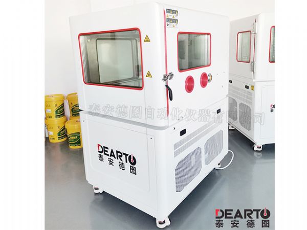 DTLH-215BG Type Oversized Temperature Humidity Standard Chamber(-15℃~65℃)