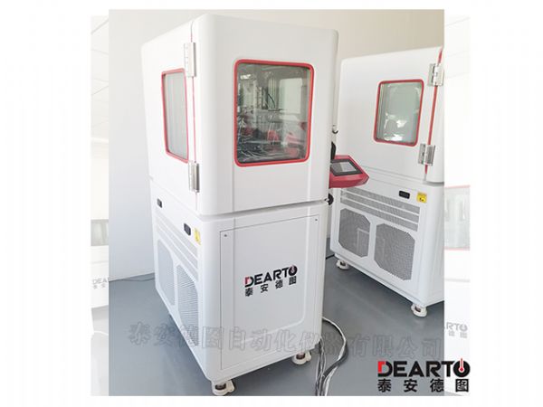 DTLH-18BG Type Intelligent Temperature Humidity Calibration Chamber（-8℃~65℃)