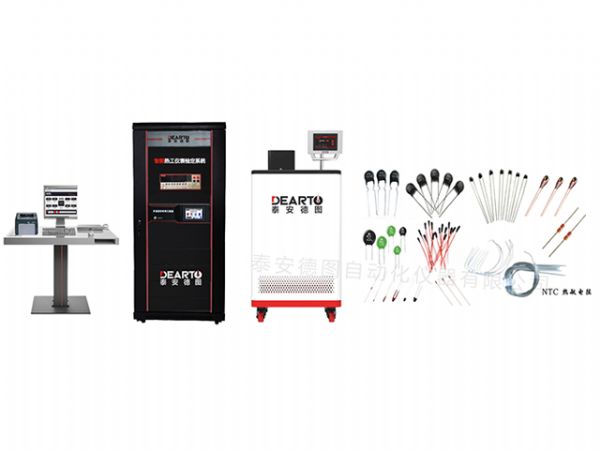 DTZ-NTC Thermistor Automatic Detection System