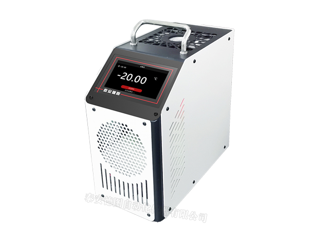 Refrigerated Temperature Portable Intelligent Dry Block Calibrator