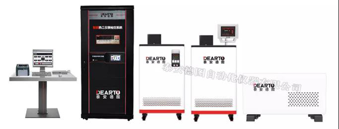 ThermoCouple calibration system