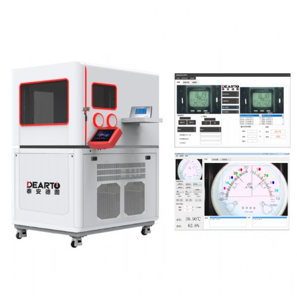 New Product | DTSL Pro intelligent thermo-hygrometer automatic verification system