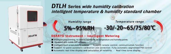 Ultimate Knowledge | Calibration method of temperature and humidity calibration chamber
