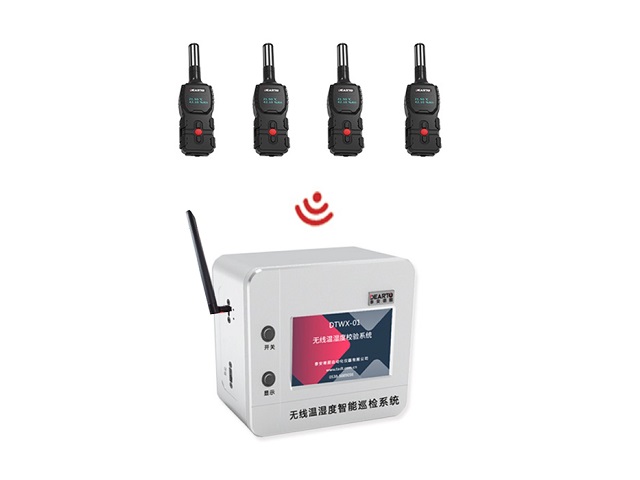 DTWX-1.jpg