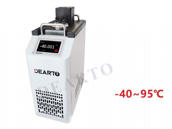 DTS-95BG Portable Smart Refrigerated Calibration Bath
