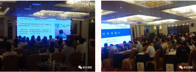 规程宣贯|江苏省热工专业技术委员会2021年规程宣贯会