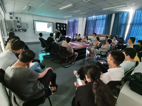 新闻速递|同心筑梦共同成长-泰安德图员工培训大会