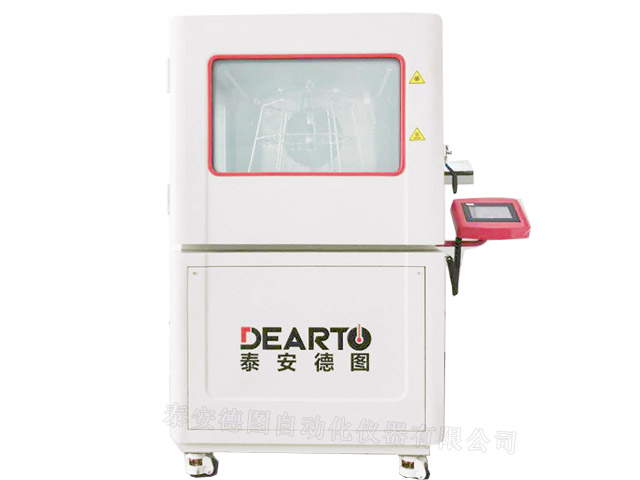 DTSL-2N超大尺寸温湿度检定箱