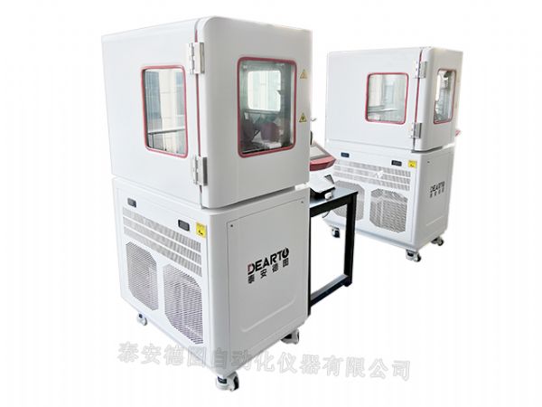 DTLH-18B型 智能温湿度检定箱（-8-65℃）