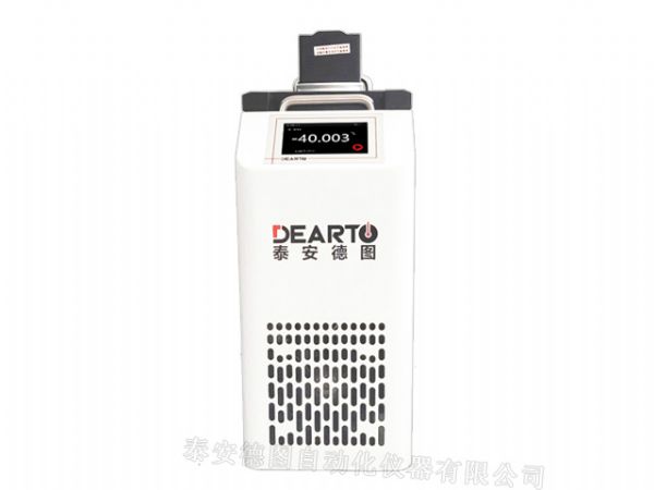 DTS-CH-B 超低温便携式恒温槽