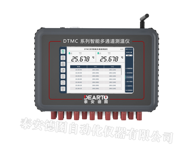  DTMC 六通道精 密测温仪