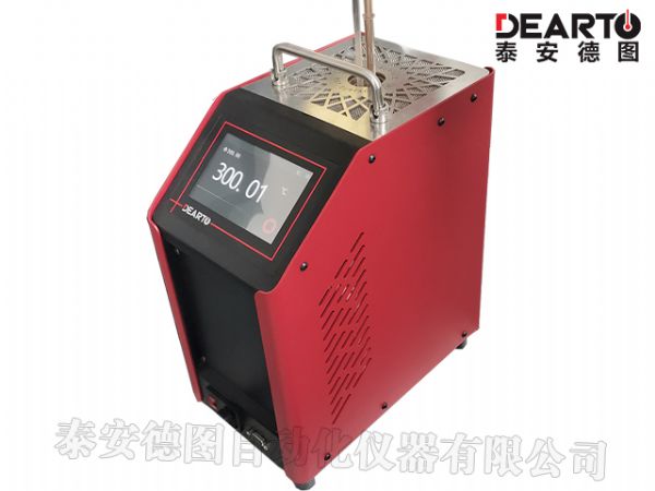 DTG-450型 中温便携智能干体炉（50-450℃）