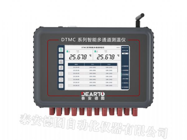 DTMC 六通道精 密测温仪