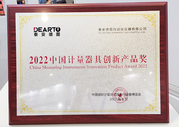027-600.jpg