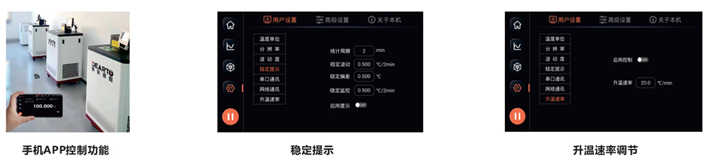 产品细节.jpg