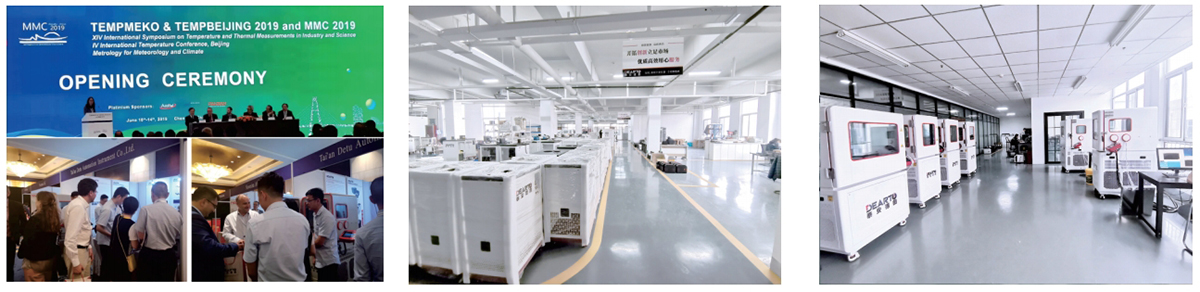 公司简介-1200.jpg