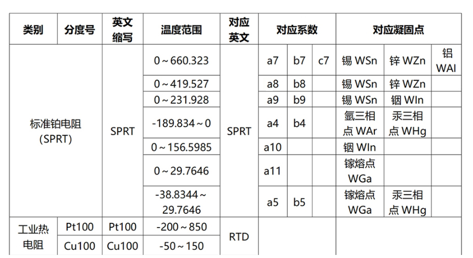 微信截图_20250616113342.jpg