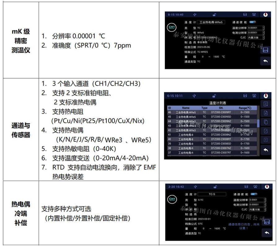 微信截图_20250616113637.jpg
