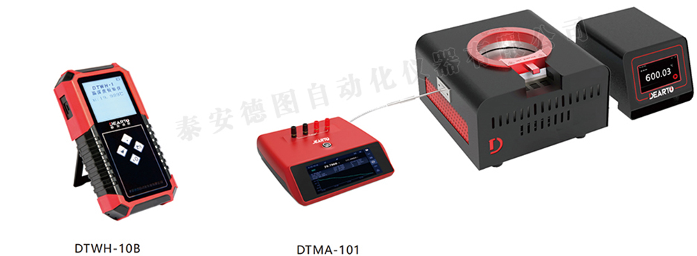 表面炉-1000.jpg
