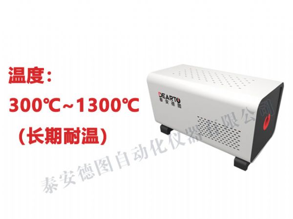 DTL-600B 标准热电偶检定炉