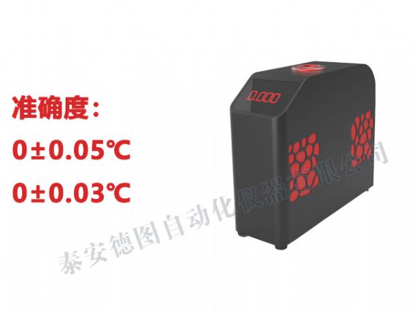 DTBH 自动零度恒温器