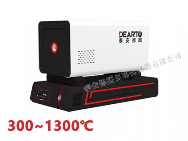 DTL-600 热电偶检定炉系列(300~1300℃)