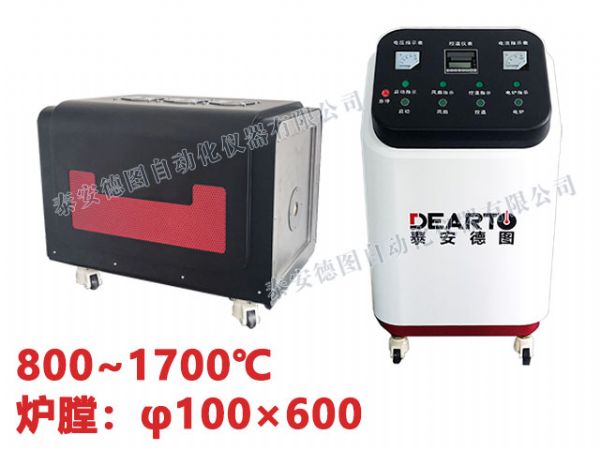 DTL-H1700-100 高温热电偶检定炉(炉膛直径100mm)