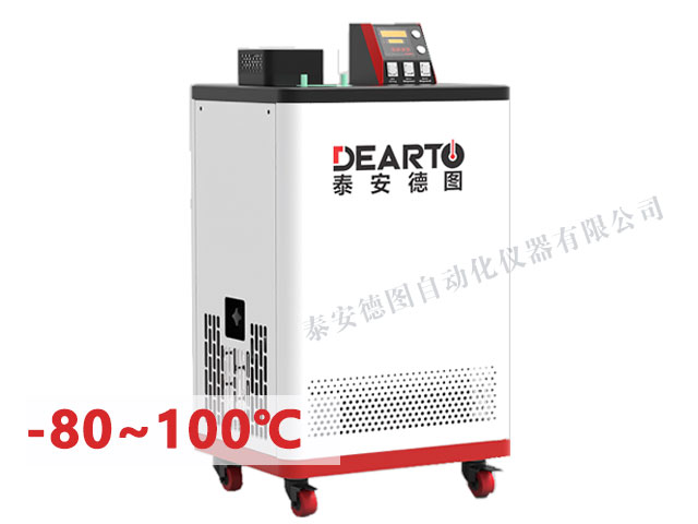 DTS 低温恒温槽(制冷恒温槽)