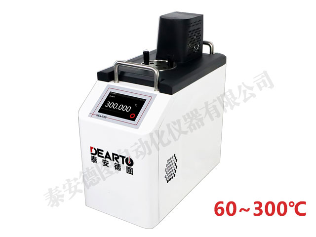 DTS-300B 超便携智能油槽系列(60~300℃)