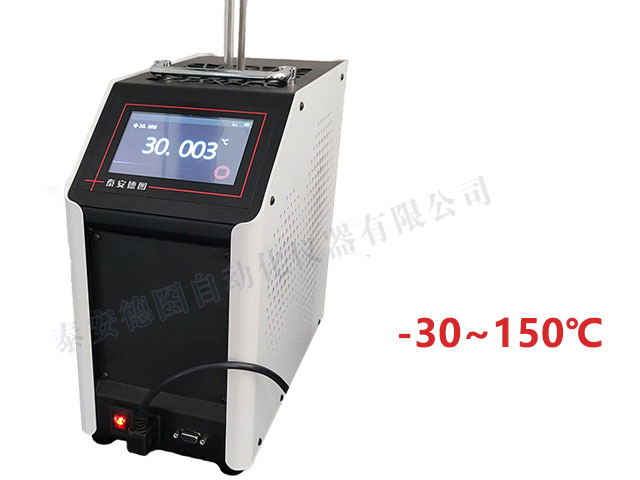 DTG-U30 低温智能干体炉(-30-150℃)