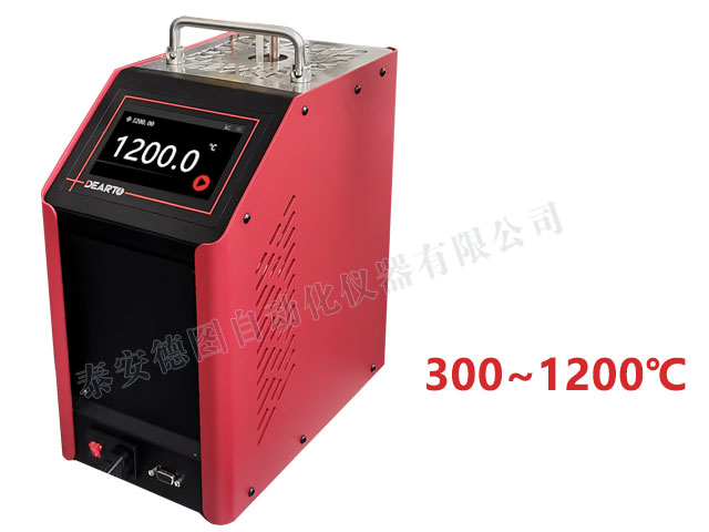 DTG-1200 高温智能干体炉（300-1200℃）