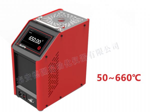 DTG-660 中温智能干体炉（50-660℃）