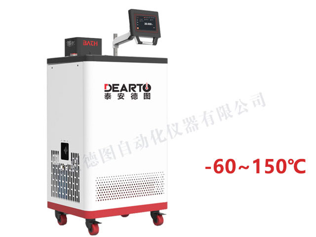 DTS-CT150-60 宽温域智能恒温槽（-60~150℃）