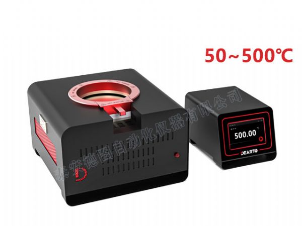 DTZ-450B 表面温度计校准系统（50℃-500℃）