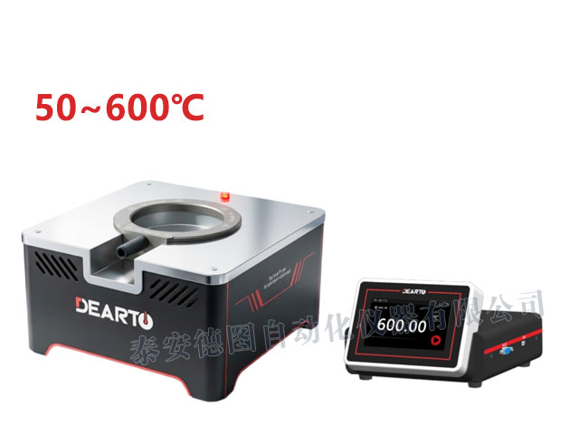 DTZ-460B 表面温度计校准系统(50℃-600℃)