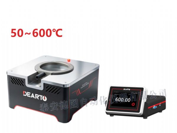 DTZ-460B 表面温度计校准系统（50℃-600℃）