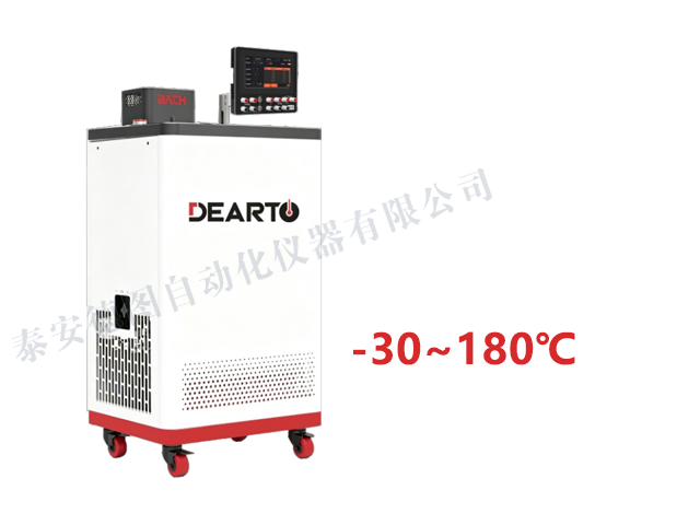 宽温域恒温槽 -30.png