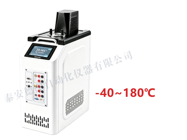 超便携低温槽 -40.png