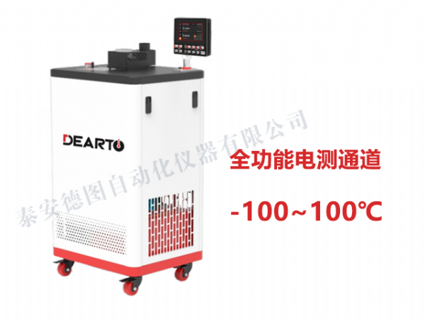 DTS-MU100 智 能精 密恒温槽（电测版）