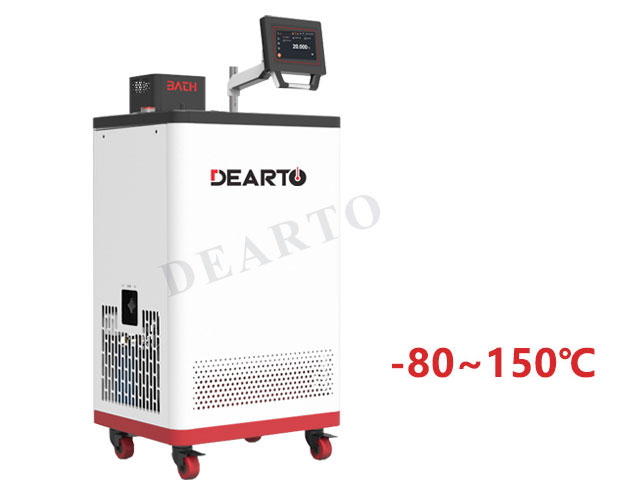 DTS-CT150-80 宽温域智 能恒温槽（-80~150℃）
