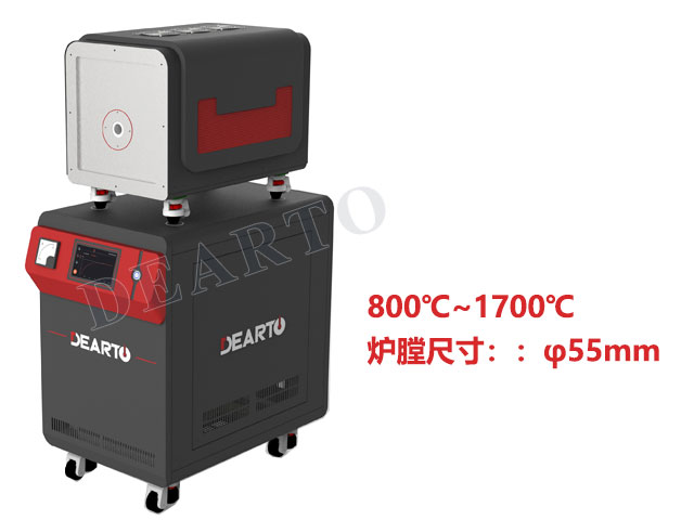 DTL-HAI1700-55 高温热电偶检定炉（炉膛直径55mm）