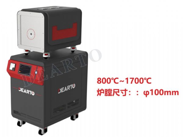DTL-HAI1700-100 高温热电偶检定炉（炉膛直径100mm）