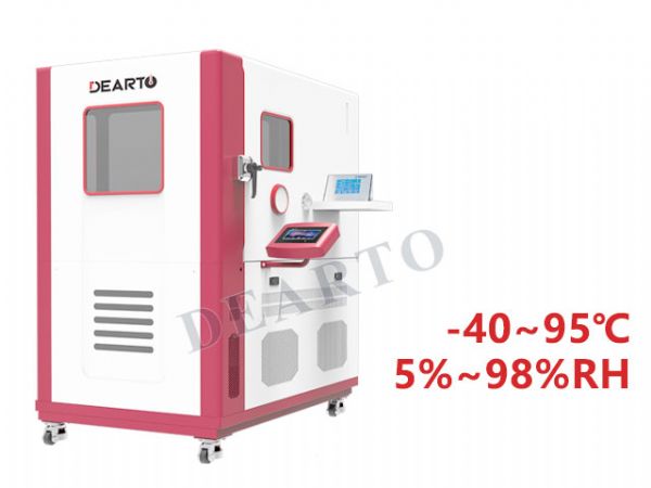  DTLH-240B 超低温智 能标准箱（-40℃~95℃）